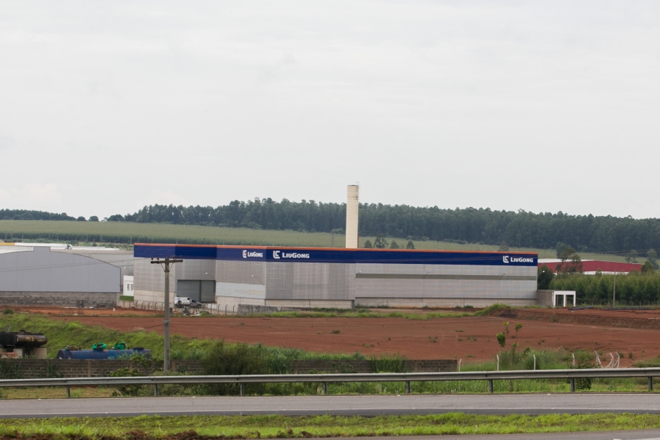 arquivo sem legenda ou nome