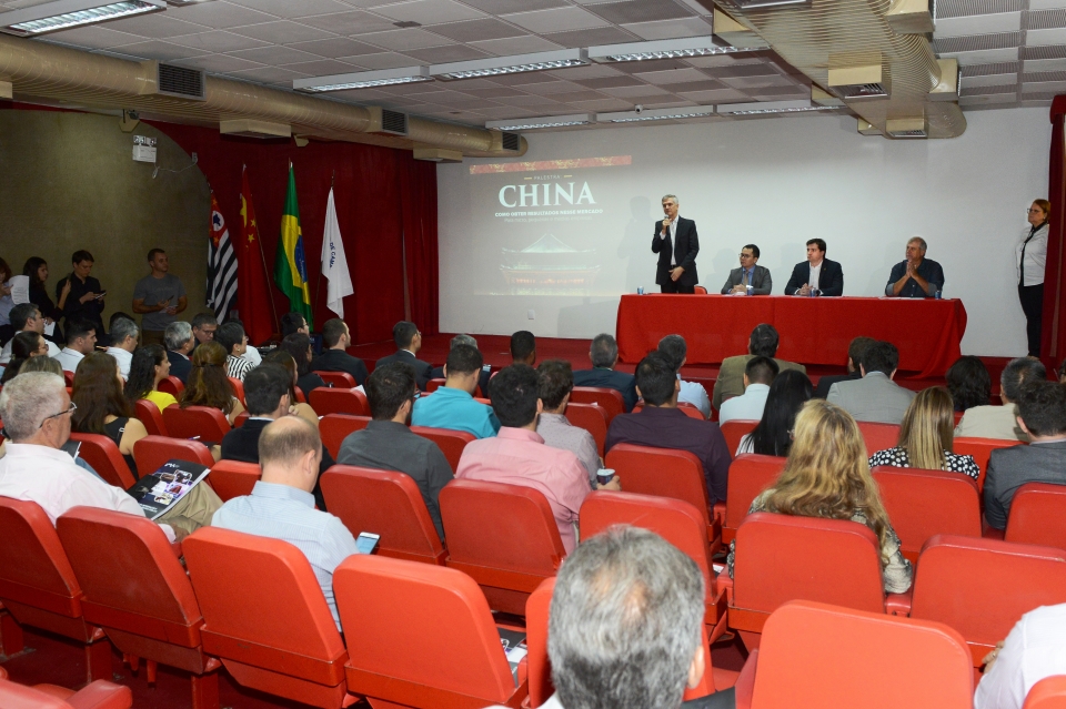 arquivo sem legenda ou nome