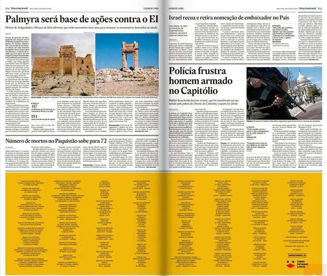 arquivo sem legenda ou nome