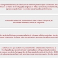 2ª edição da Nota Técnica sobre a legislação de interesse público nos processos de defesa comercial.