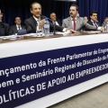 Fiesp e Ciesp integram Frente Parlamentar de Empreendedorismo
